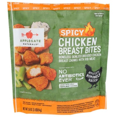 Sprouts Organic Chicken Party Wings