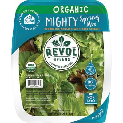 Organic Veggie Chopped Salad, 10.2 oz at Whole Foods Market