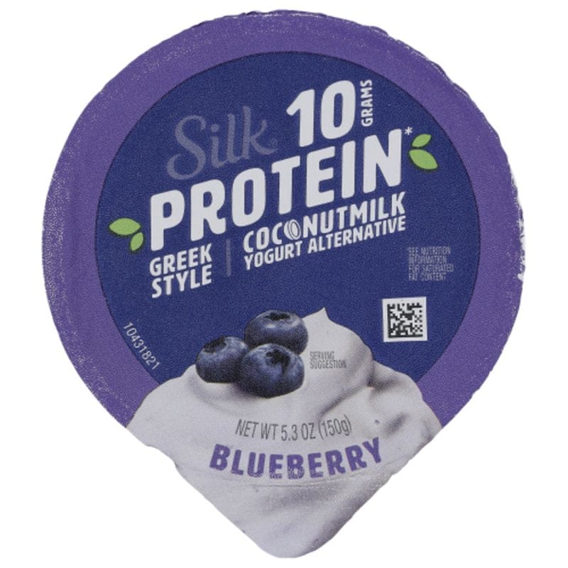 SOLD - Brand New Suteck Yogurt - Carroll's Trading Post