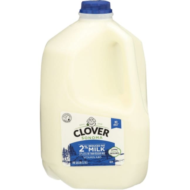 Reduced Fat Milk - Glass 1/2 Gal - Non-Subscription
